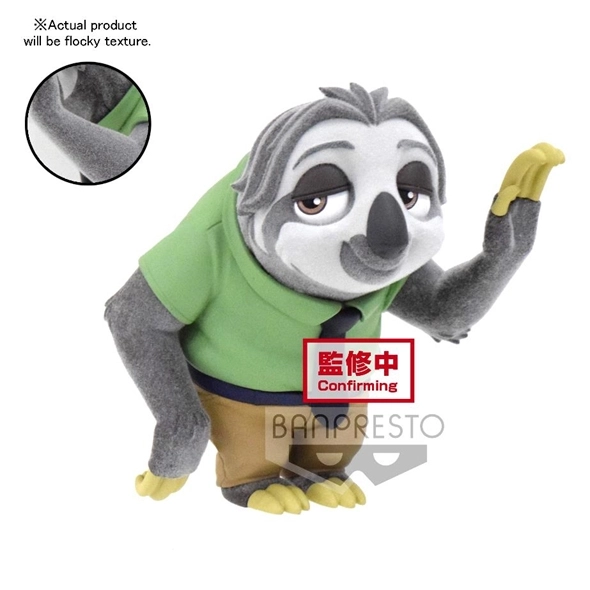 $DIS - FLASH FLUFFY PUFFY 9CM