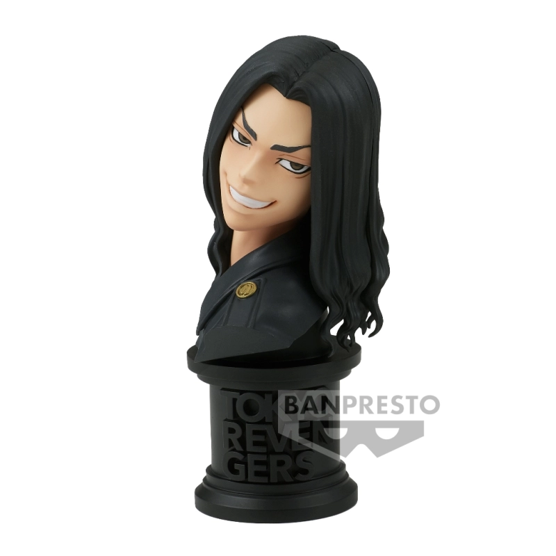$OP - HELMEPPO 17CM