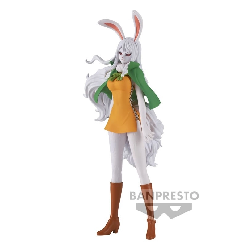 $OP - CARROT 16CM