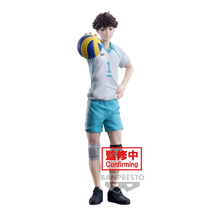 $HA - TORU OIKAWA 20CM