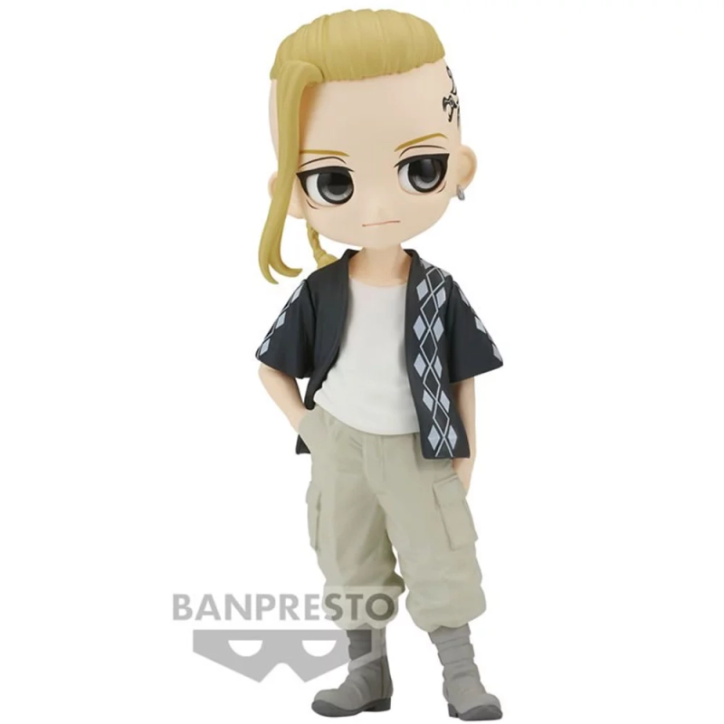 TR - KEN RYUGUJI QPOSKET 15CM