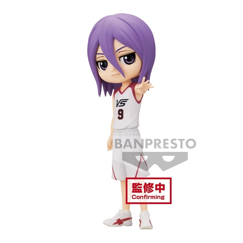 KUR - ATSUSHI MURASAKIBARA QPOSKET 15CM