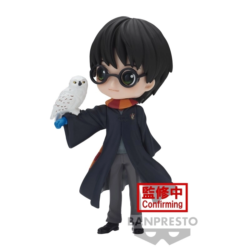 DS - GYUTARO 17CM