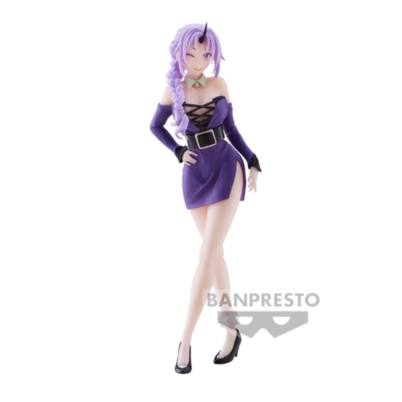 $TTIGRS - RIMURU TEMPEST 20CM