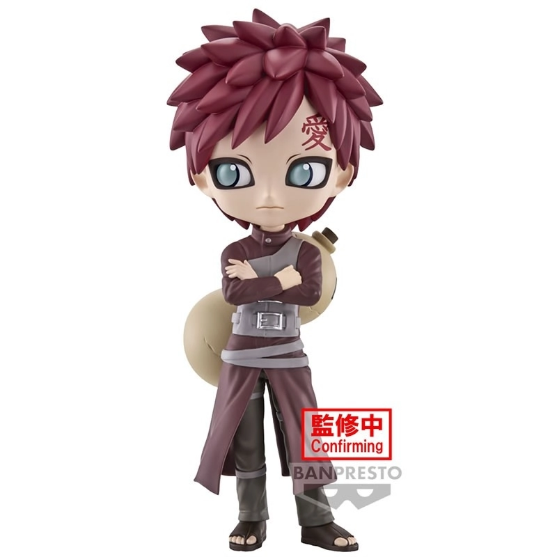 NA - GAARA QPOSKET 14CM