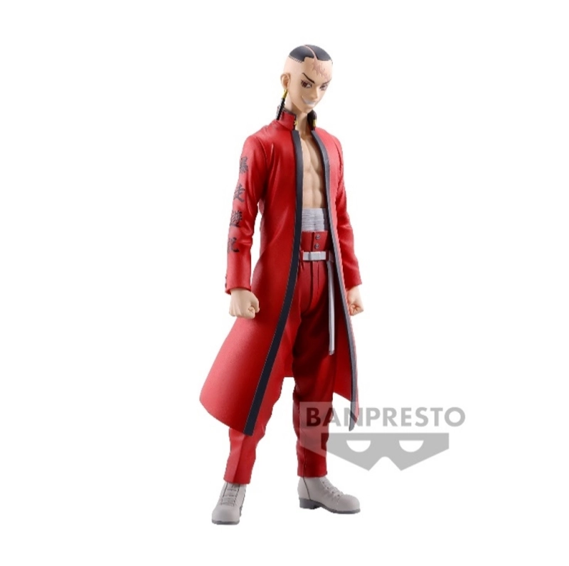 $TR - KAKUSHO 18CM