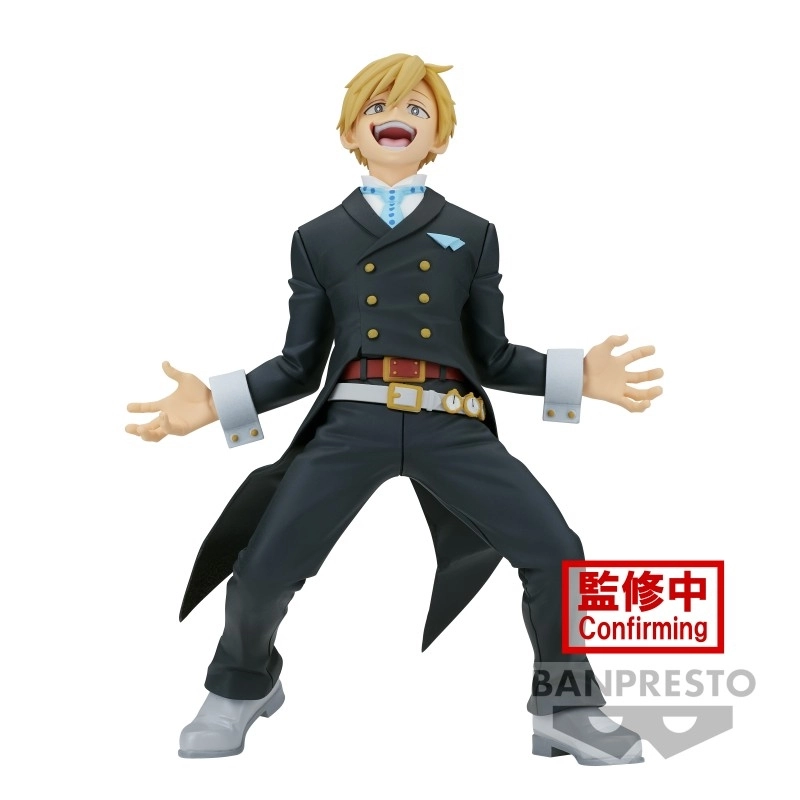 $MHA - PHANTOM THIEF 13CM