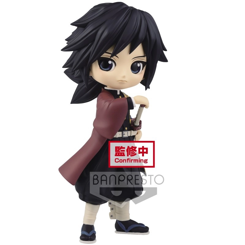 DS - GIYU TOMIOKA QPOSKET 14CM