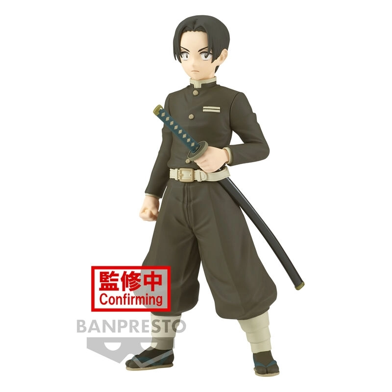 $DS - MURATA 15CM