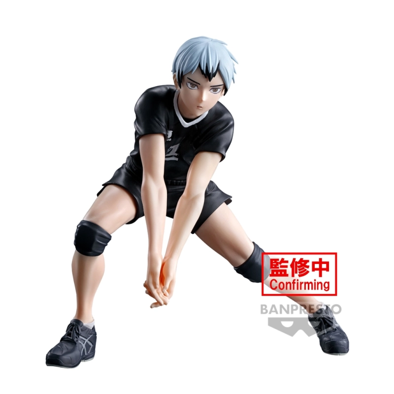 $HA - ATSUMU MIYA 19CM