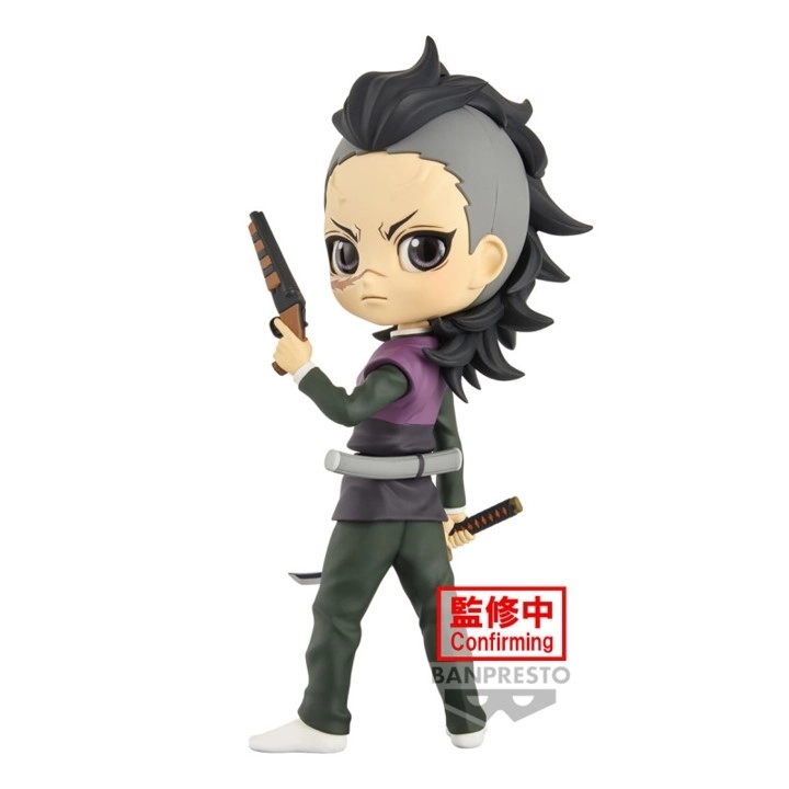 DS - GENYA SHINAZUGAWA QPOSKET 14CM
