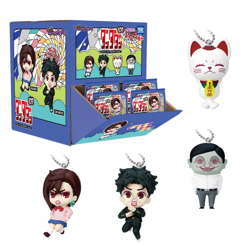 TWINCHEES FIGURINE PORTE CLE DANDADAN W7