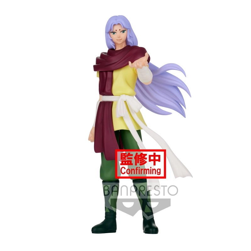 $SS - ARIES MU COSMO MEMOIR 18CM