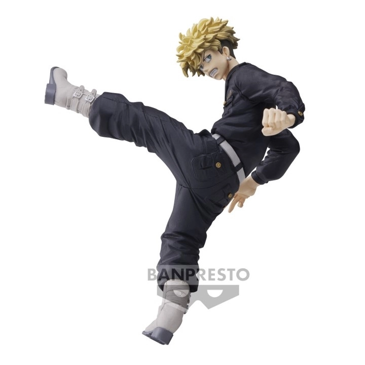 $TR - CHIFUYU MATSUNO 17CM