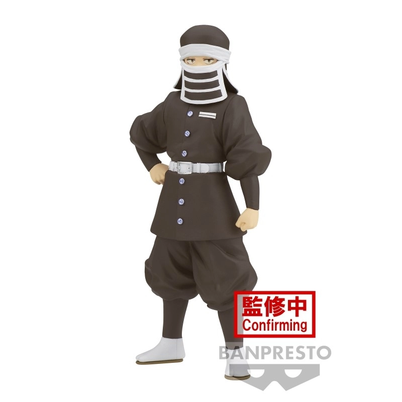 $DS - GOTO 16CM