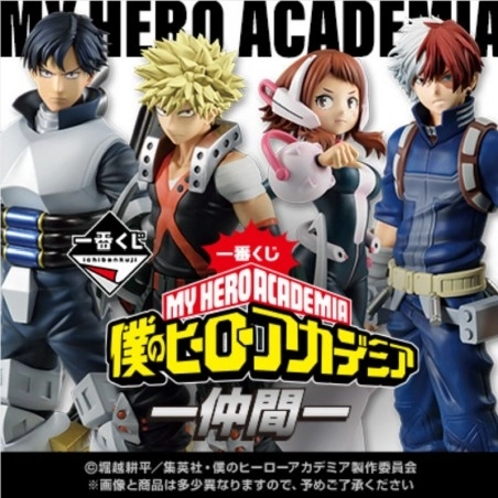 $MHA - ICHIBAN KUJI 7 MY HERO